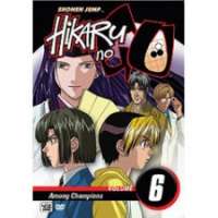   Hikaru no Go: New Year Special <small>Original Creator</small> 